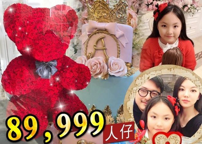 Năm 2018, vợ chồng Lý Tương và Vương Nhạc Luân tổ chức sinh nhật 9 tuổi cho con gái yêu tại một khách sạn sang trọng. Bữa tiệc được trang trí xa hoa giống như tiệc cưới. Cặp đôi cũng tặng con gái một chú gấu bông được kết từ hoa hồng đỏ có giá 89.999 NDT (hơn 13.000 USD). MC Lý Tương còn gây sốc khi tiết lộ mỗi tháng cô bỏ ra 600.000 NDT để mua sắm cho con gái. Cuoc song phu day hang hieu cua con gai MC quyen luc Trung Quoc hinh anh 6