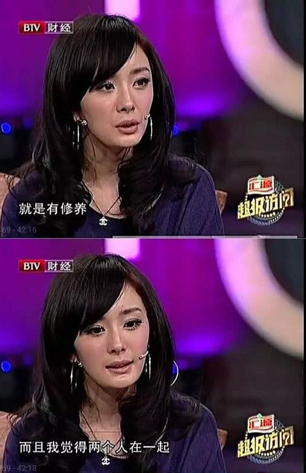 Nguyên nhân ban đầu Dương Mịch sớm có ý định ly hôn Lưu Khải Uy ảnh 1 hoa ra day la nguyen nhan ban dau duong mich som co y dinh ly hon voi luu khai uy? - 2