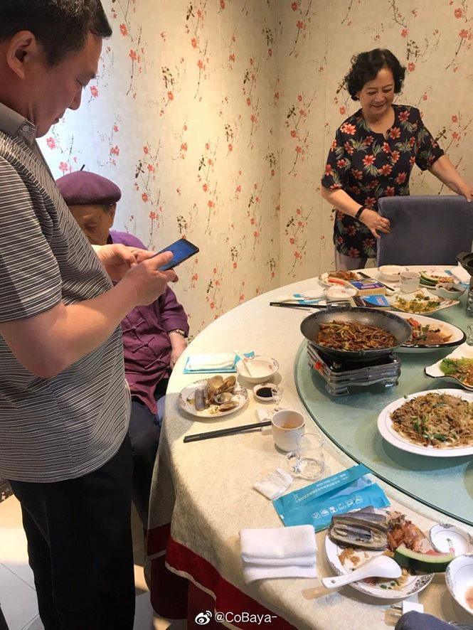 Quan Âm Bồ Tát trong ‘Tây du ký’ 1986 giờ ra sao? ảnh 1 Quan Âm Bồ Tát trong ‘Tây du ký’ 1986 giờ ra sao? - ảnh 2