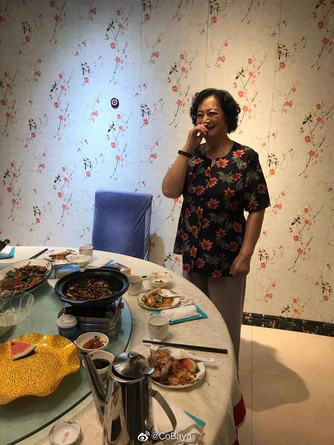 Quan Âm Bồ Tát trong ‘Tây du ký’ 1986 giờ ra sao? ảnh 2 Quan Âm Bồ Tát trong ‘Tây du ký’ 1986 giờ ra sao? - ảnh 3