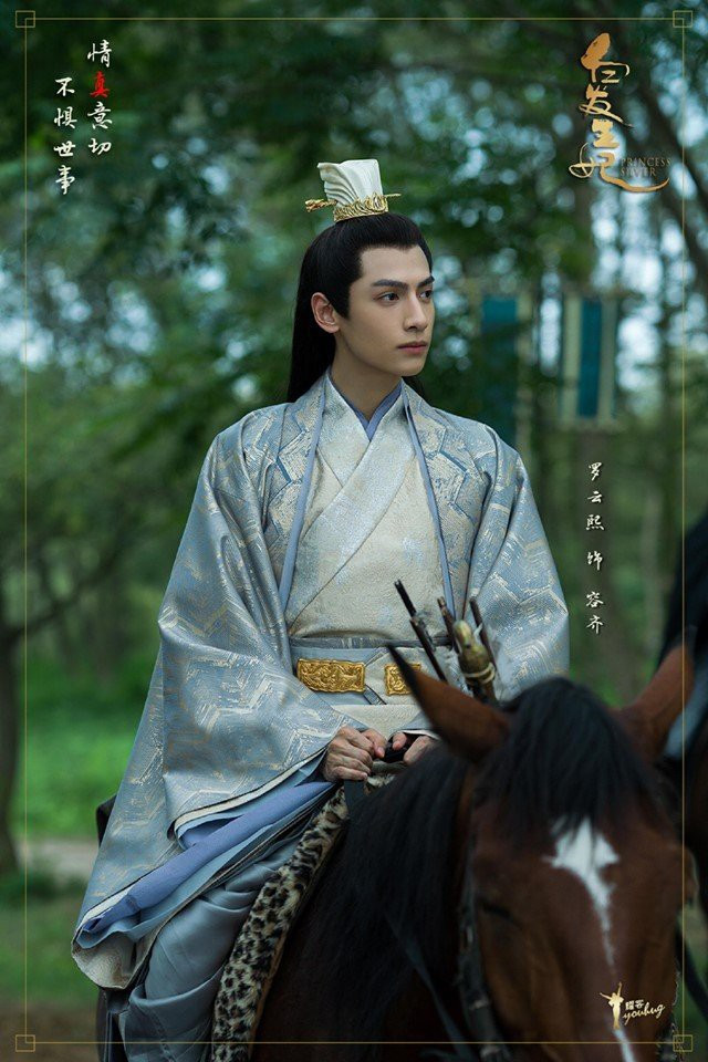 Top 5 nam thần cổ trang Hoa Ngữ khiến fan nữ điêu đứng nửa đầu 2019: Số 3 nổi nhất và cũng bị &quot;xỉ vả&quot; nhiều nhất! - Ảnh 13.