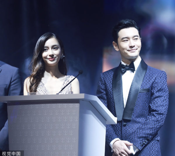 Chu đáo nâng váy giúp vợ, Huỳnh Hiểu Minh đập tan tin đồn ly hôn Angelababy ảnh 3 Đập tan tin đồn ly hôn, Huỳnh Hiểu Minh xuất hiện cùng Angelababy, chu đáo nâng váy giúp vợ ảnh 3