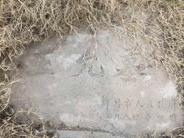 Tiết lộ về nhân vật bày mưu để Lã Bố giết chết Đổng Trác hình ảnh 4 tiet lo ve nhan vat bay muu de la bo giet chet dong trac hinh anh 4