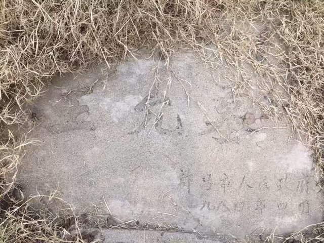 tiet lo ve nhan vat bay muu de la bo giet chet dong trac hinh anh 4