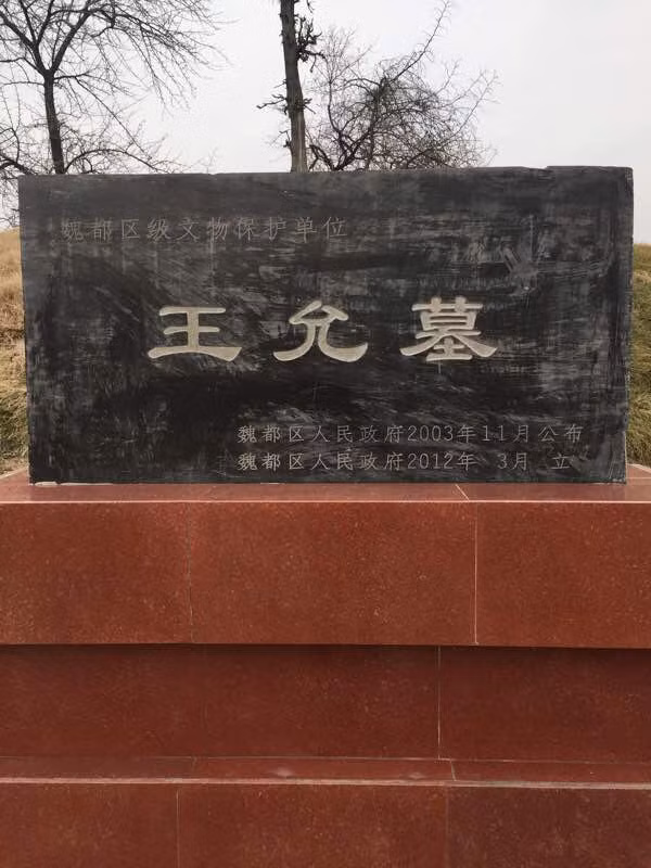 tiet lo ve nhan vat bay muu de la bo giet chet dong trac hinh anh 3