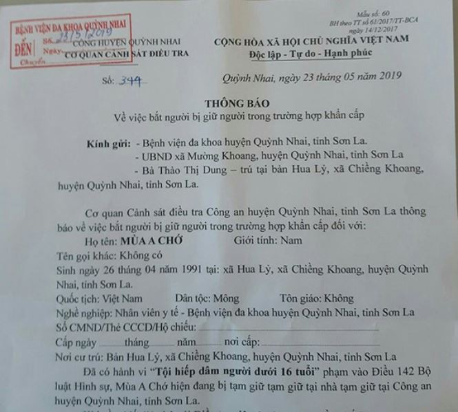 Bắt khẩn cấp kỹ thuật viên bị tố hiếp dâm bệnh nhi 13 tuổi tại phòng chụp X-quang ảnh 1 Bắt khẩn cấp cán bộ viện bị tố hiếp dâm bệnh nhi 13 tuổi tại phòng chụp X-quang - ảnh 1