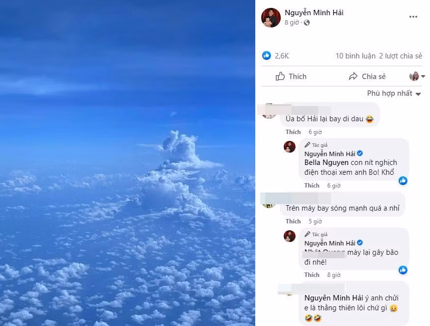 Và bức ảnh bầu trời được thay thế sau đó.