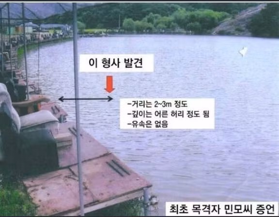 Tình tiết ghê rợn như phim: Cảnh sát chết bí ẩn khi đang điều tra vụ bê bối tình dục - nữ diễn viên “Vườn sao băng” tự sát vì bị cưỡng hiếp 100 lần - Ảnh 7. Tình tiết ghê rợn như phim: Cảnh sát chết bí ẩn khi đang điều tra vụ bê bối tình dục - nữ diễn viên “Vườn sao băng” tự sát vì bị cưỡng hiếp 100 lần - Ảnh 7.