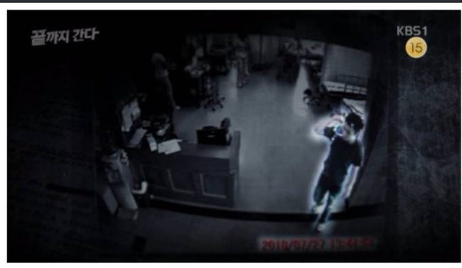 Tình tiết ghê rợn như phim: Cảnh sát chết bí ẩn khi đang điều tra vụ bê bối tình dục - nữ diễn viên “Vườn sao băng” tự sát vì bị cưỡng hiếp 100 lần - Ảnh 6. Tình tiết ghê rợn như phim: Cảnh sát chết bí ẩn khi đang điều tra vụ bê bối tình dục - nữ diễn viên “Vườn sao băng” tự sát vì bị cưỡng hiếp 100 lần - Ảnh 6.