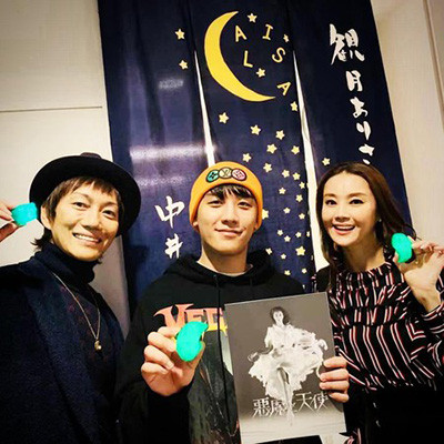 Chồng mỹ nhân Nhật bị nghi tham gia đường dây gái gọi của Seungri ảnh 2 Vợ chồng Alisa Mizuki và Seungri trong tiệc sinh nhật nữ diễn viên.