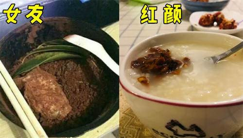 Lắc đầu ngao ngán trước thảm họa nấu ăn của các cô gái Trung Quốc ảnh 3 tham hoa nau an cua cac co gai trung quoc khien ban trai lac dau ngao ngan - 3