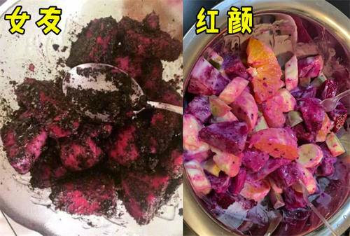 Lắc đầu ngao ngán trước thảm họa nấu ăn của các cô gái Trung Quốc ảnh 2 tham hoa nau an cua cac co gai trung quoc khien ban trai lac dau ngao ngan - 2