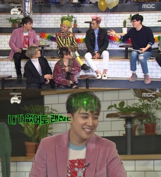 Rùng mình với những lời nói đùa mà thành thật về Seungri, bê bối tất yếu xảy ra như đã được tiên đoán từ trước - Ảnh 7. Rùng mình với những lời nói đùa mà thành thật về Seungri, bê bối tất yếu xảy ra như đã được tiên đoán từ trước - Ảnh 7.