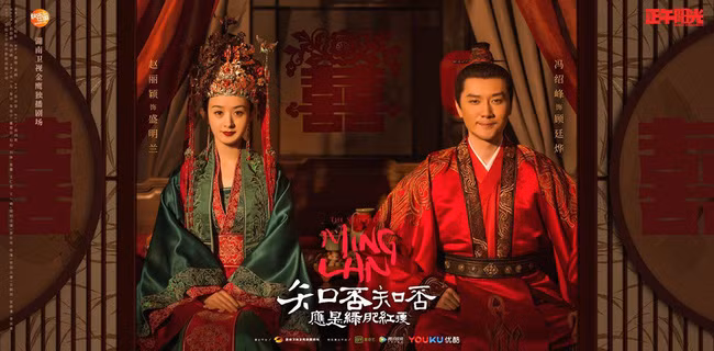 Phùng Thiệu Phong yêu chiều Triệu Lệ Dĩnh từ trong phim cho đến đời thực