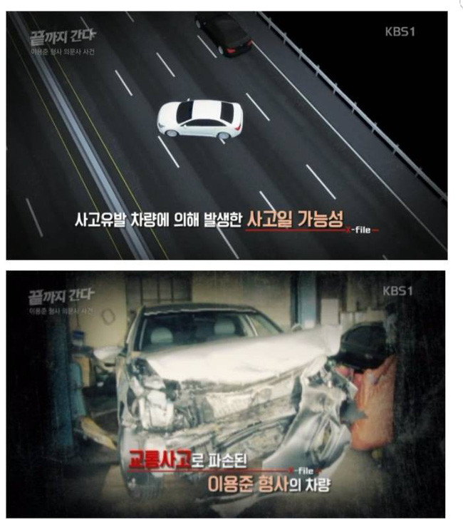 Tình tiết ghê rợn như phim: Cảnh sát chết bí ẩn khi đang điều tra vụ bê bối tình dục - nữ diễn viên “Vườn sao băng” tự sát vì bị cưỡng hiếp 100 lần - Ảnh 5. Tình tiết ghê rợn như phim: Cảnh sát chết bí ẩn khi đang điều tra vụ bê bối tình dục - nữ diễn viên “Vườn sao băng” tự sát vì bị cưỡng hiếp 100 lần - Ảnh 5.