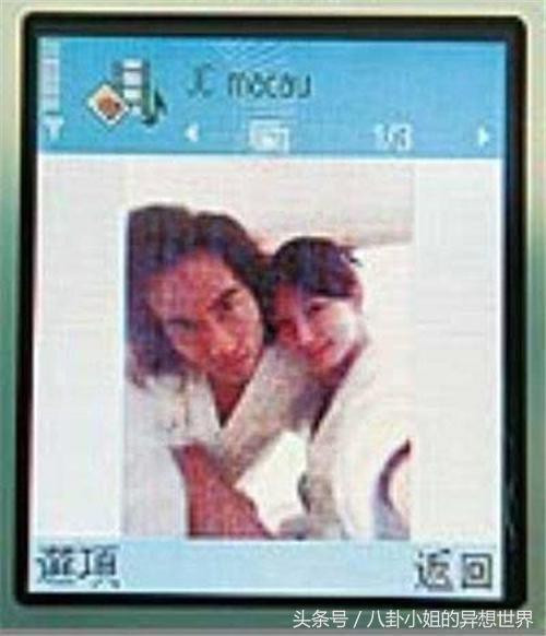 Mang laptop đi sửa, mất điện thoại: Nghe thì bình thường nhưng lại khiến nhiều sao thế giới lộ phốt chấn động - Ảnh 9. Mang laptop đi sửa, mất điện thoại: Nghe thì bình thường nhưng lại khiến nhiều sao thế giới lộ phốt chấn động - Ảnh 9.