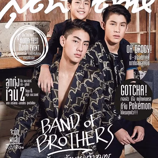 Gia đình hot boy Thái Lan nổi tiếng vì không chỉ đẹp từ cha mẹ đến con mà còn vì cả danh tiếng và cuộc sống sang chảnh. 10X Thai Lan co trieu fan tren mang, cha me deu la nghe si noi tieng hinh anh 7