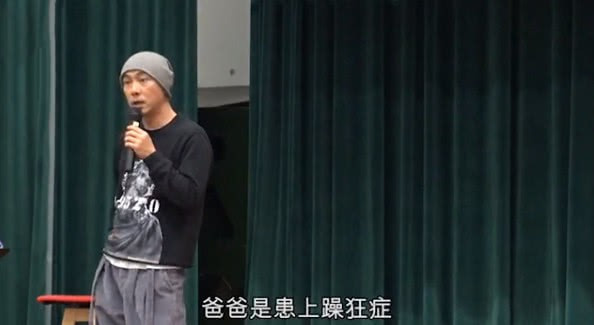 Trương Vệ Kiện chia sẻ về 3 nỗi bất hạnh lớn nhất trong đời: Bị ngược đãi lúc nhỏ, bị bạn gái chê nghèo, từng bất lực vì phá sản - Ảnh 3. Trương Vệ Kiện chia sẻ về 3 nỗi bất hạnh lớn nhất trong đời: Bị ngược đãi lúc nhỏ, bị bạn gái chê nghèo, từng bất lực vì phá sản - Ảnh 3.