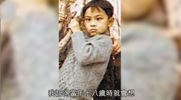 Trương Vệ Kiện chia sẻ về 3 nỗi bất hạnh lớn nhất trong đời: Bị ngược đãi lúc nhỏ, bị bạn gái chê nghèo, từng bất lực vì phá sản - Ảnh 4. Trương Vệ Kiện chia sẻ về 3 nỗi bất hạnh lớn nhất trong đời: Bị ngược đãi lúc nhỏ, bị bạn gái chê nghèo, từng bất lực vì phá sản - Ảnh 4.