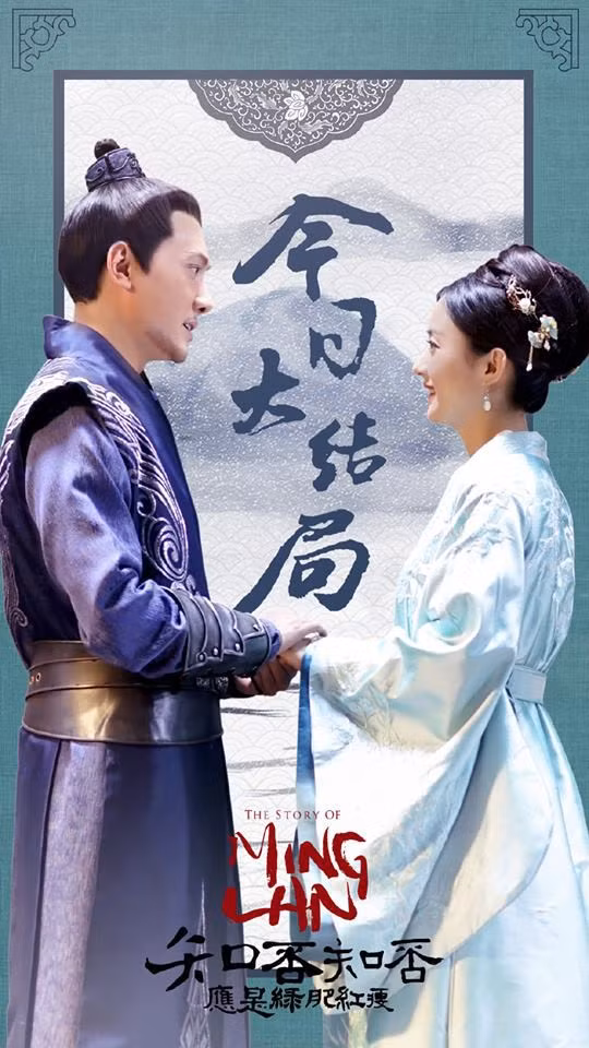 Không phải chỉ đến khi sinh con, Triệu Lệ Dĩnh mới được chồng yêu chiều, khi đóng phim, cô nàng còn được hơn thế nữa! - Ảnh 9.