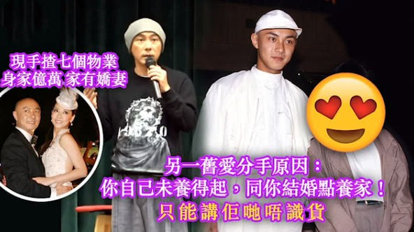 Trương Vệ Kiện chia sẻ về 3 nỗi bất hạnh lớn nhất trong đời: Bị ngược đãi lúc nhỏ, bị bạn gái chê nghèo, từng bất lực vì phá sản - Ảnh 7. Trương Vệ Kiện chia sẻ về 3 nỗi bất hạnh lớn nhất trong đời: Bị ngược đãi lúc nhỏ, bị bạn gái chê nghèo, từng bất lực vì phá sản - Ảnh 7.