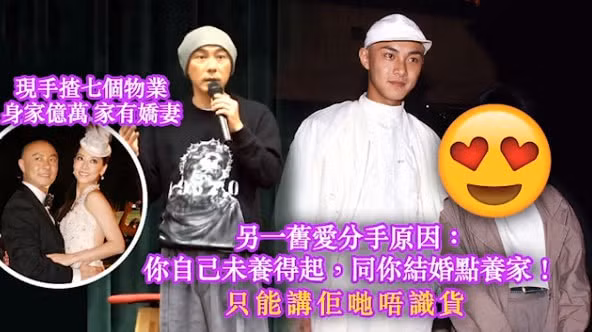 Trương Vệ Kiện chia sẻ về 3 nỗi bất hạnh lớn nhất trong đời: Bị ngược đãi lúc nhỏ, bị bạn gái chê nghèo, từng bất lực vì phá sản - Ảnh 7.