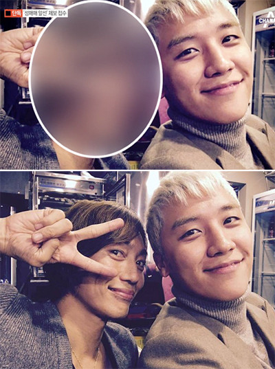 Bức ảnh doanh nhân Nhật bị tố cáo mua dâm (trái) và Seungri được Channel A công bố (trên). Ảnh gốc xuất hiện trên truyền thông Nhật Bản từ năm 2015. Bức ảnh doanh nhân Nhậtbị tố cáo mua dâm (trái) và Seungri mà Channel A công bố (trên). Ảnh gốc xuất hiện trên truyền thông Nhật Bản từ năm 2015.