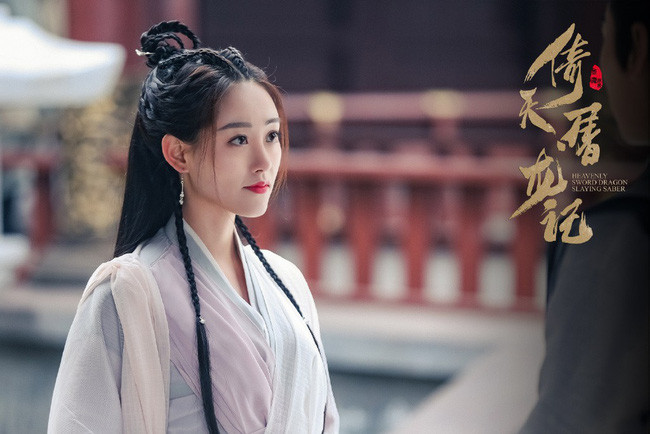 4 mỹ nhân hot nhất màn ảnh Hoa ngữ thời điểm hiện tại: Ỷ thiên đồ long ký đóng góp tới 2 cái tên - Ảnh 1. 4 mỹ nhân hot nhất màn ảnh Hoa ngữ thời điểm hiện tại: Ỷ thiên đồ long ký đóng góp tới 2 cái tên - Ảnh 1.