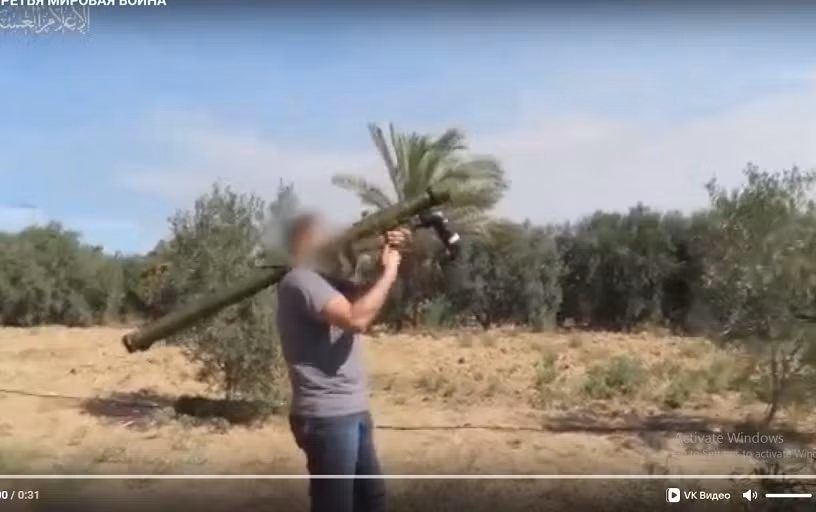 Lực lượng Hamas dùng MANPADs bắn vào trực thăng và UAV Israel