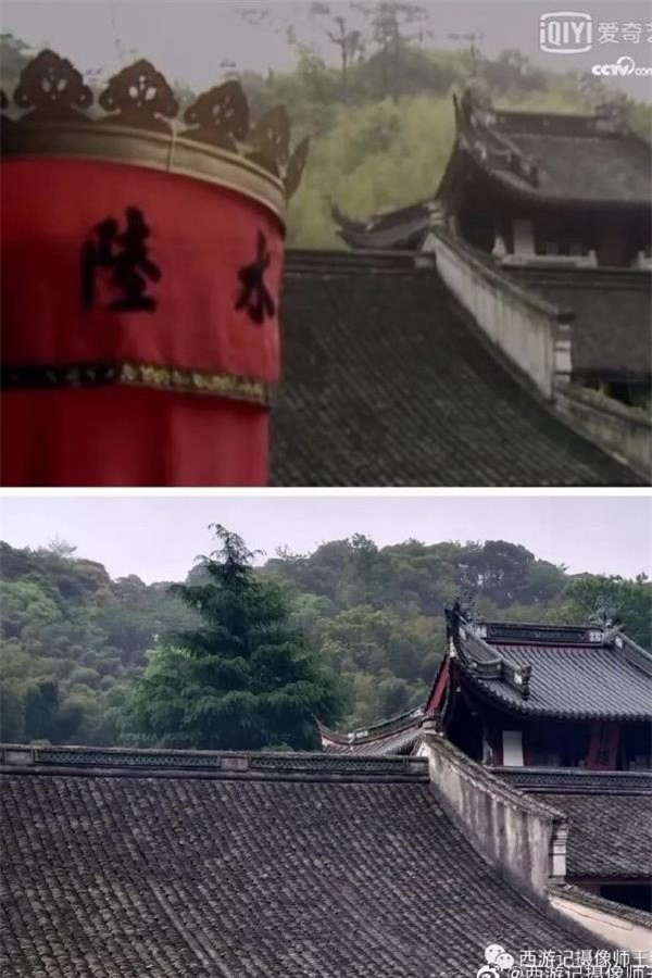 Các địa điểm quay “Tây du ký 1986” ngày ấy và bây giờ ra sao? ảnh 10 Giải trí - Các địa điểm quay “Tây du ký 1986” ngày ấy và bây giờ (Hình 10).