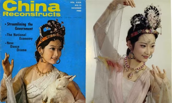 Tây Du Ký: Diễn viên đóng yêu tinh khiến Đường Tăng thất thần trong phim giờ ra sao? ảnh 2 Giải trí - Tây Du Ký: Yêu tiên khiến Đường Tăng thất thần trong phim bây giờ ra sao? (Hình 3).