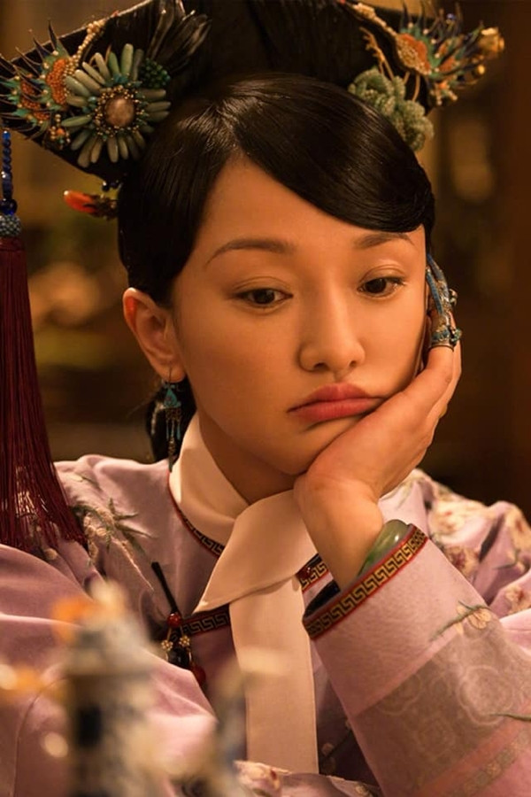 Triệu Lệ Dĩnh, Dương Mịch đẹp hút hồn trong tạo hình nhà Thanh ảnh 7 Triệu Lệ Dĩnh, Dương Mịch đẹp hút hồn trong tạo hình nhà Thanh ảnh 7