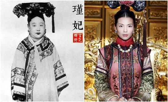 Vì sao các phi tần nhà Thanh ngoài đời thực không đẹp như trong phim? hình ảnh 3 vi sao cac phi tan nha thanh ngoai doi thuc khong dep nhu trong phim? hinh anh 3