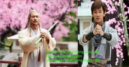 Sự thật về những cao thủ hàng đầu trong Anh Hùng Xạ Điêu ít người biết hình ảnh 4 su that ve nhung cao thu hang dau trong anh hung xa dieu it nguoi biet hinh anh 4