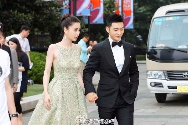 Huỳnh Hiểu Minh và Angelababy.