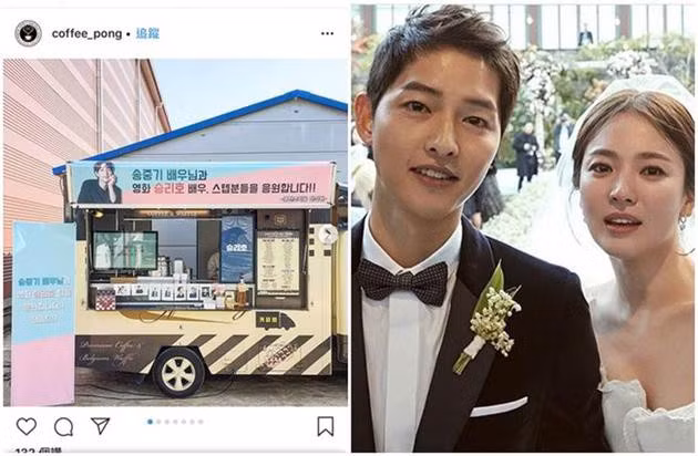 Hình ảnh Song Joong Ki và Song Hye Kyo khi còn mặn nồng.