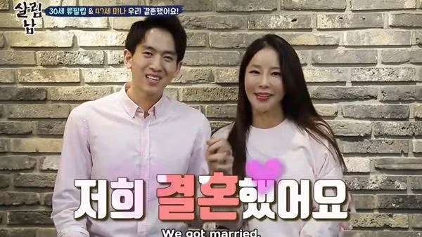 lay phai anh chong tre con, co vo 46 tuoi mong som co con nhung ong xa tra loi "khong" - 2