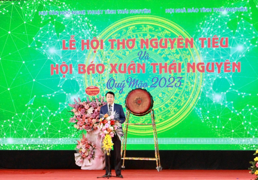Ông Nguyễn Thanh Bình, Phó Chủ tịch UBND tỉnh Thái Nguyên phát biểu tại chương trình. Ông Nguyễn Thanh Bình, Phó Chủ tịch UBND tỉnh Thái Nguyên phát biểu tại chương trình.