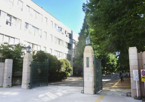 Đại học Ochanomizu - trường đầu tiên dành cho nữ ở Nhật Bản. Đại học Ochanomizu - trường đầu tiên dành cho nữ ở Nhật Bản. Ảnh: Japan Times