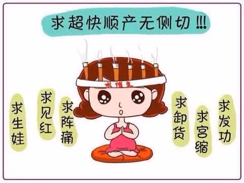 Đã quá ngày dự kiến sinh mà bé vẫn chưa chào đời, mẹ hãy cố gắng chờ đợi đến thời điểm này