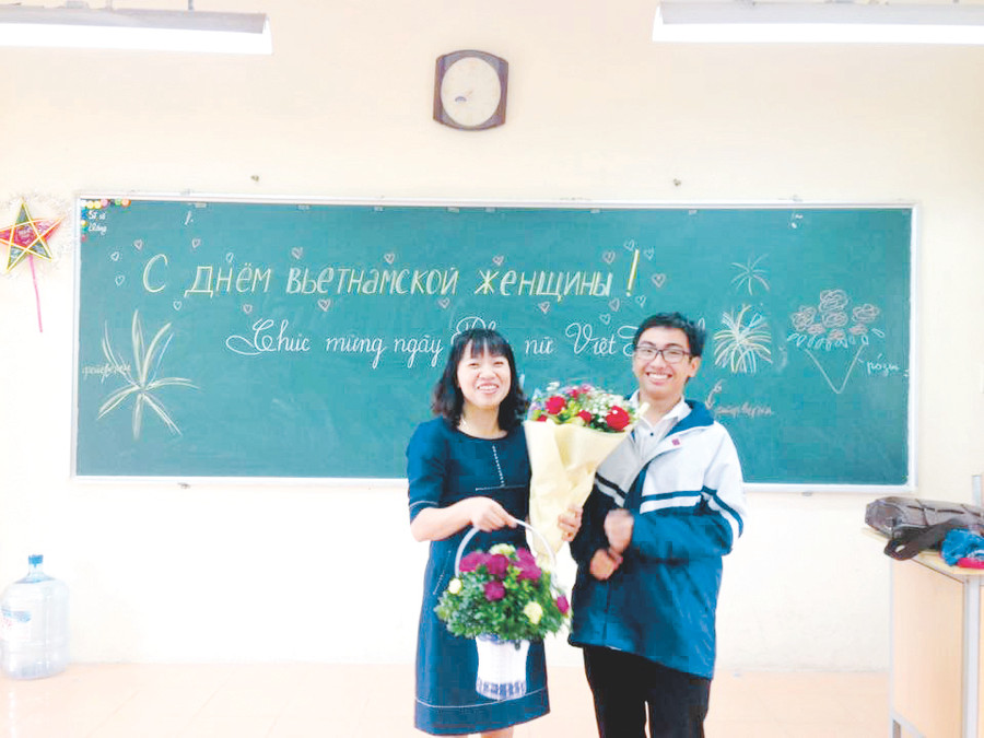 Cô Lê Thị Hiền - giáo viên Trường THPT Chuyên Nguyễn Huệ