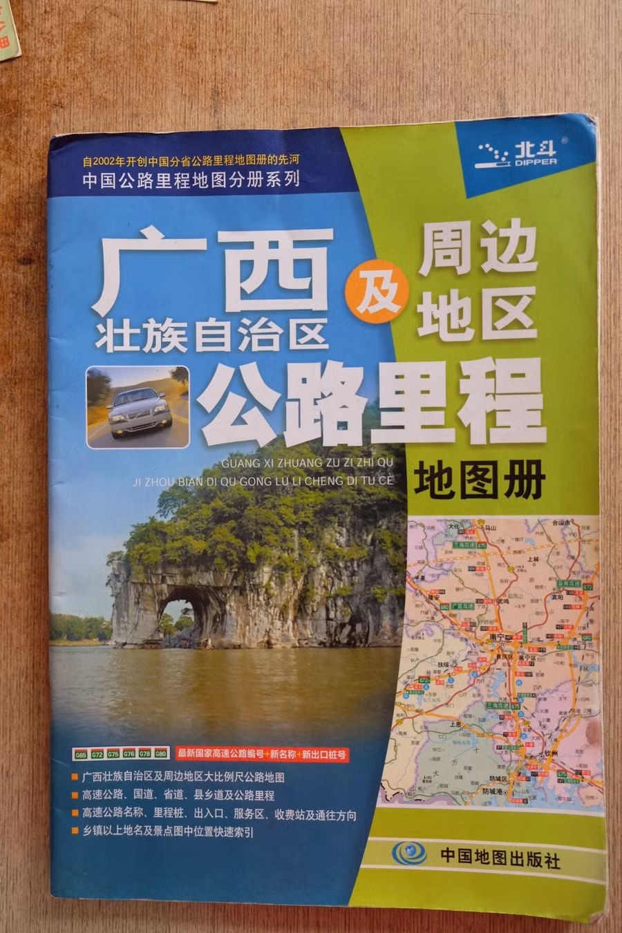 Gia đình - Lão nông tiết lộ những bí mật trong “động” mại dâm khi đi tìm con gái (Hình 2).