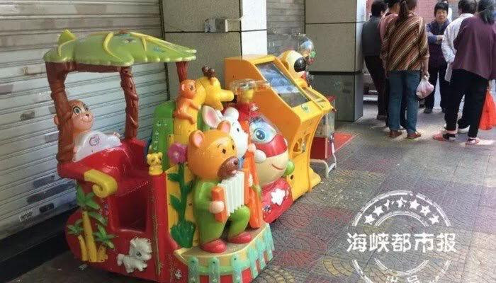 {title} Trò chơi trẻ em