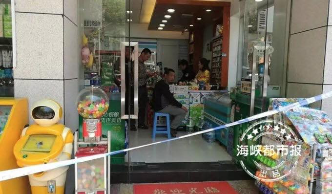 {title} Trò chơi trẻ em