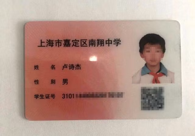 Nam sinh Lu Shijie tự tử vì bị bạn chế giễu “nhà nghèo”.