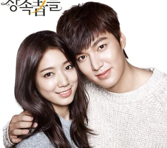 Sự thật chuyện tình của Lee Min Ho và Park Shin Hye 