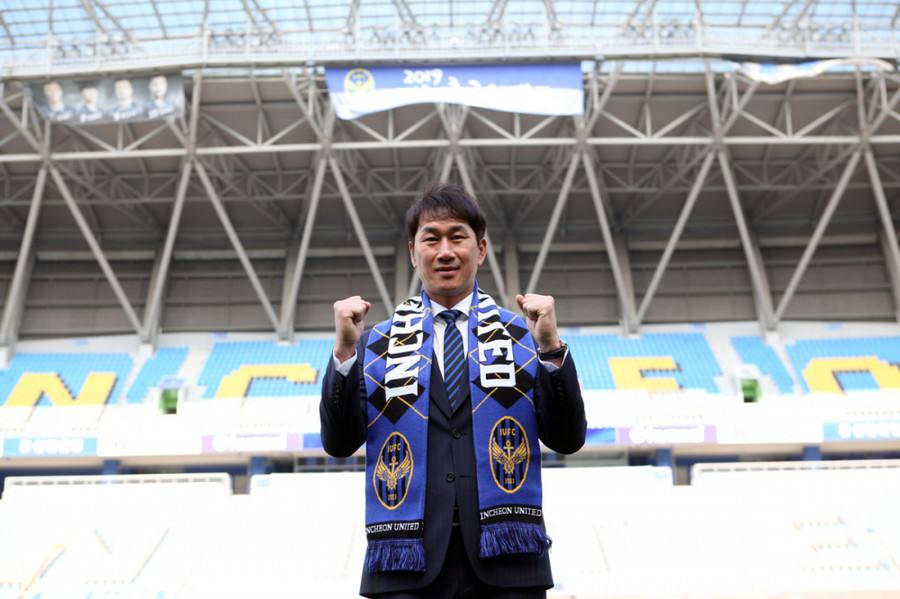 Ông Yoo Sang-chul từng là học trò của HLV Park Hang Seo