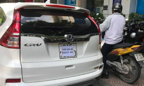 "Tôi xin đi toilet". Tôi xin đi toilet.