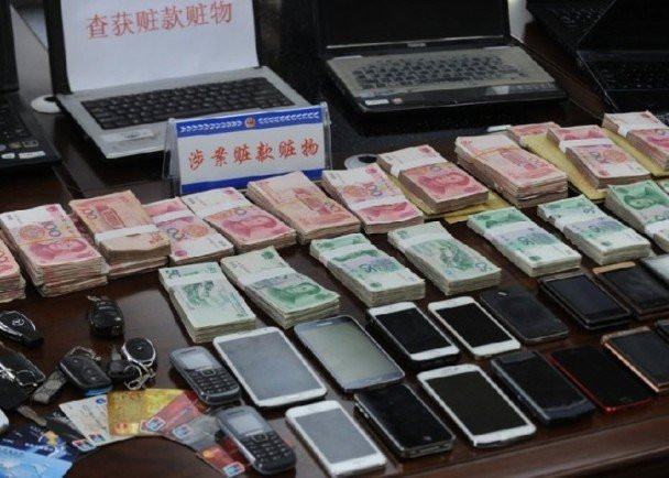 {title} Sinh viên TQ cuồng cá độ bóng đá mùa World Cup