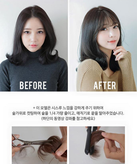 10. Mái giả: Những cô nàng thay đổi kiểu tóc mái nhưng ngại cắt hoặc cắt mái bị hỏng có thể dùng mái giả để "cứu cánh". Mái giả được sản xuất nhiều kiểu dáng, từ mái ngố, mái uốn đến mái thưa Hàn Quốc. Phần tóc mái được tạo kiểu tự nhiên, đi kèm kẹp gài để cố định lên đỉnh đầu. 10-phat-minh-doc-dao-giup-viec-lam-dep-toc-de-hon-bao-gio-het-9